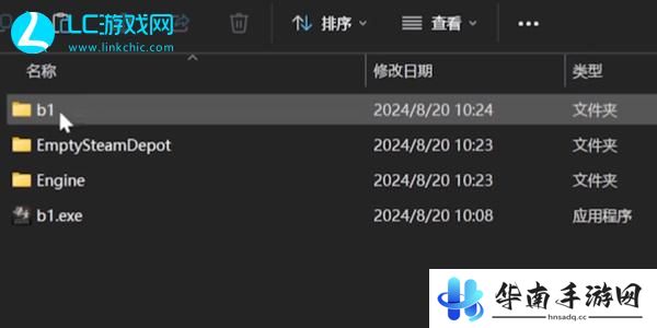 黑神话悟空怎么存档