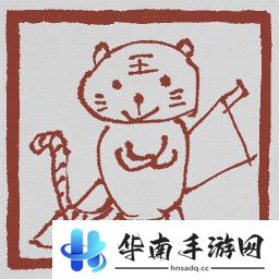 黑神话悟空成就列表