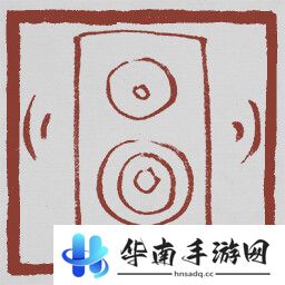 黑神话悟空成就列表