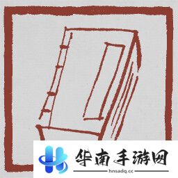 黑神话悟空成就列表