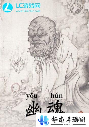 黑神话悟空boss有哪些