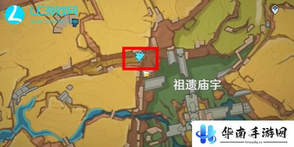 原神远古先民的庙宇在哪