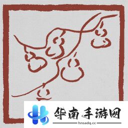 黑神话悟空成就列表