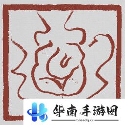 黑神话悟空成就列表