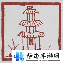黑神话悟空成就列表