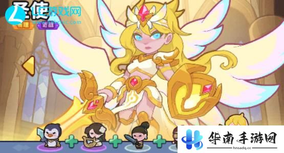 快来当领主英雄选择