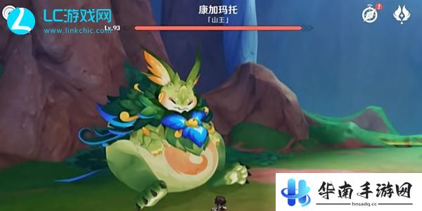 原神你也是迪诺巴鲁托成就攻略