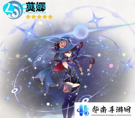 原神5.0自选五星怎么领