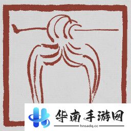 黑神话悟空成就列表