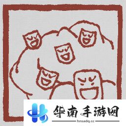 黑神话悟空成就列表