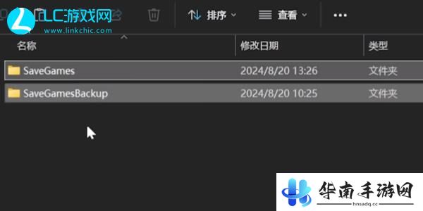 黑神话悟空怎么存档