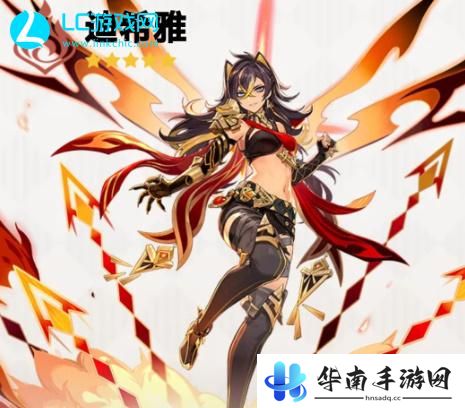 原神5.0自选五星怎么领