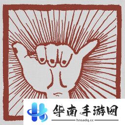 黑神话悟空成就列表