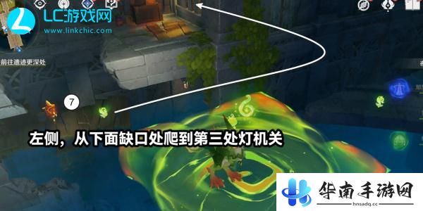 原神5.0将夜晚放还于夜晚怎么做
