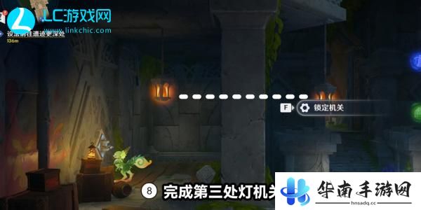 原神5.0将夜晚放还于夜晚怎么做
