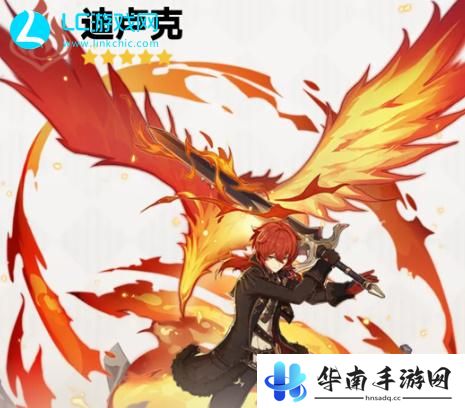 原神5.0自选五星选什么角色