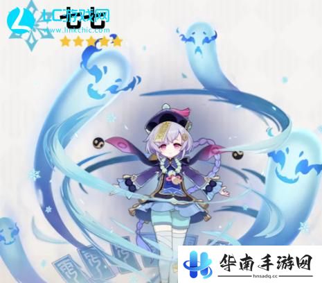 原神5.0自选五星怎么领