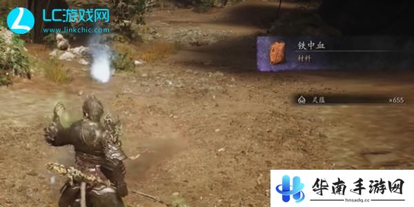 黑神话悟空蛇司药在哪