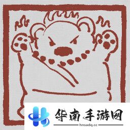 黑神话悟空成就列表