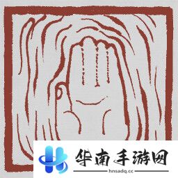 黑神话悟空成就列表