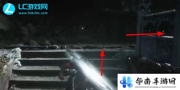 黑神话悟空虫总兵在哪
