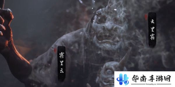 黑神话悟空boss击杀顺序