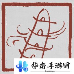 黑神话悟空成就列表