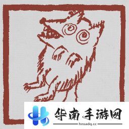 黑神话悟空成就列表