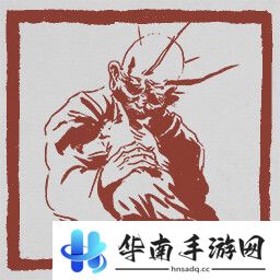 黑神话悟空成就列表