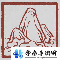 黑神话悟空成就列表