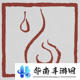黑神话悟空成就列表
