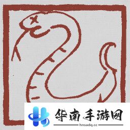 黑神话悟空成就列表
