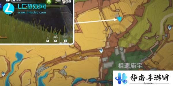 原神5.0绘有涂鸦的裂石在哪