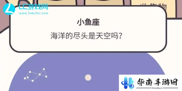 橡子屋望远镜怎么用