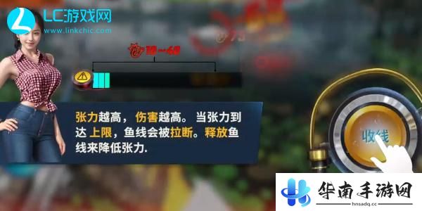 欢乐钓鱼大师礼包码2024永久