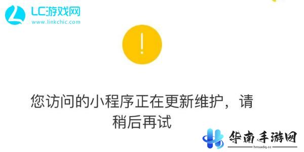 退休年龄计算器在线计算最新