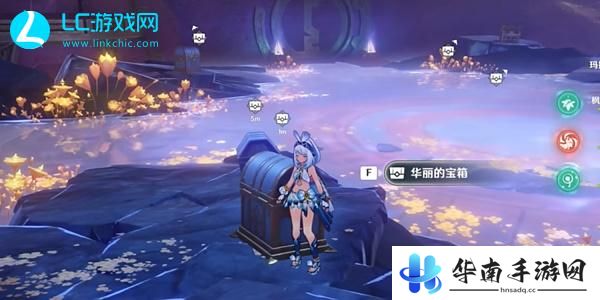 原神残夜的碎玉怎么获得