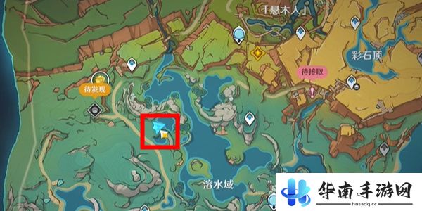 原神超猛巨大碎岩转转在哪