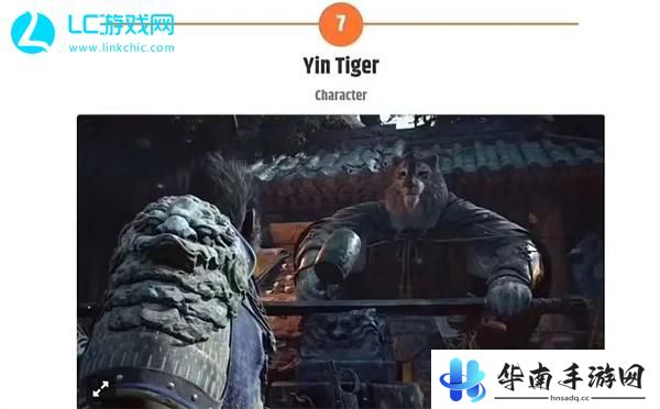 黑神话悟空最难BOSS排行
