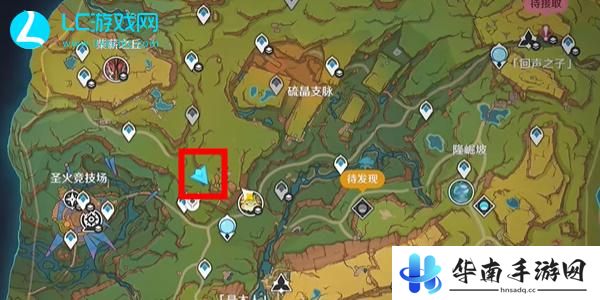 原神奇馈宝箱位置大全5.0