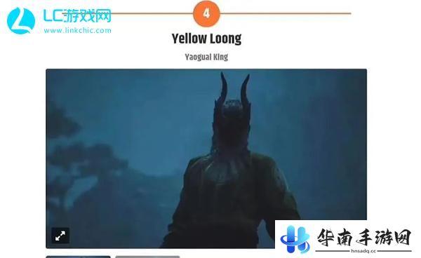 黑神话悟空最难BOSS排行