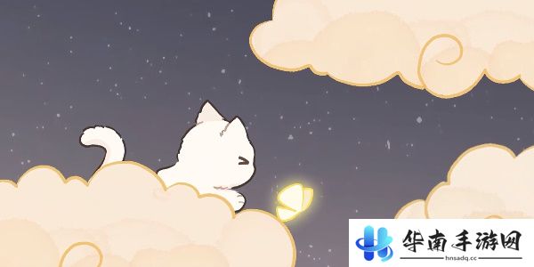 我的休闲时光蜗壳币兑换码