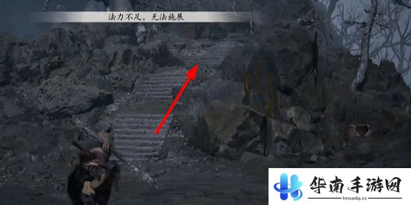 黑神话悟空春秋寨打坐位置在哪