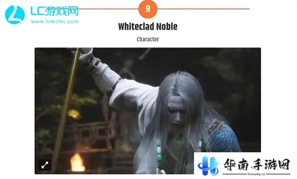 黑神话悟空最难BOSS排行