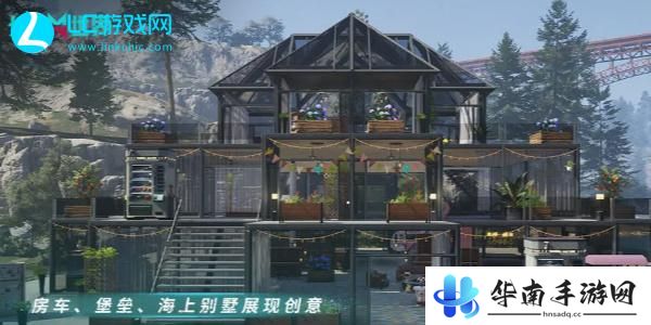 七日世界手游测试资格怎么获得
