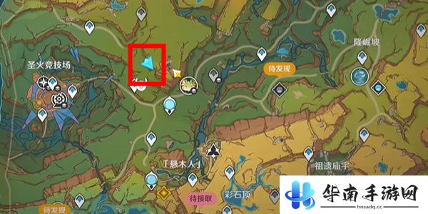 原神不息的争流在哪