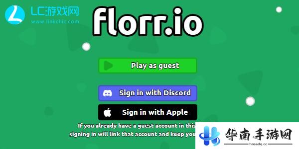 florrio游戏入口