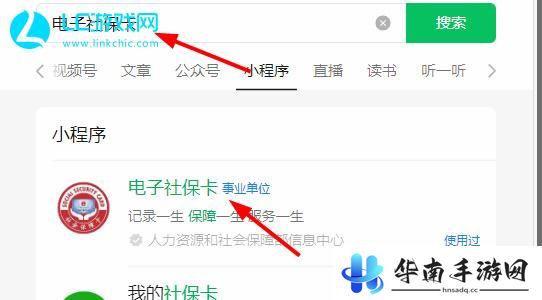 退休年龄计算器在线计算2024