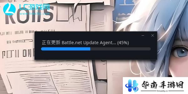 炉石传说pc端怎么下载