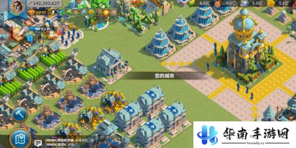 万国觉醒移民令消耗一览表